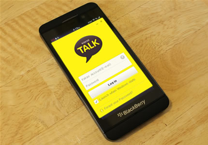 Telepon Gratis Pengguna BlackBerry dengan KakaoTalk