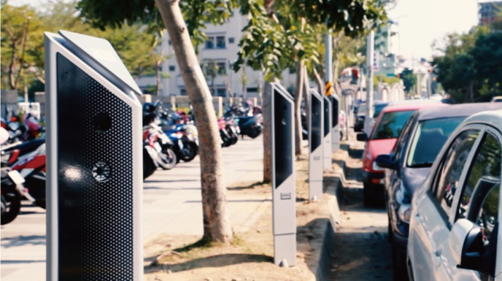 Solusi Smart Parking dari Acer Menangkan Global ICT Excellence Award