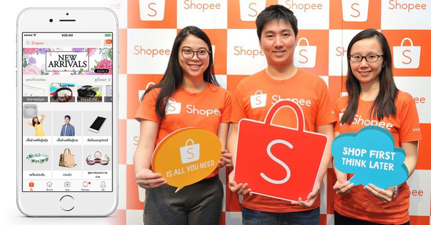 Shopee Meluncurkan Program Bantuan Ekonomi Bagi UMKM