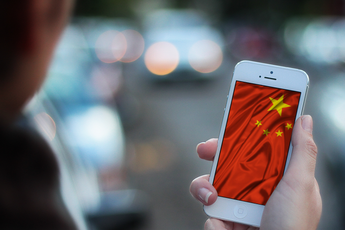 Raksasa Teknologi China Memerangi Virus Corona