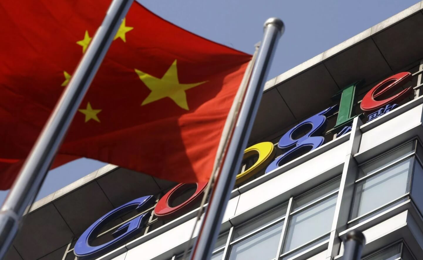 Demi Masuk Pasar China, Google Rela Bikin Mesin Pencari Khusus China