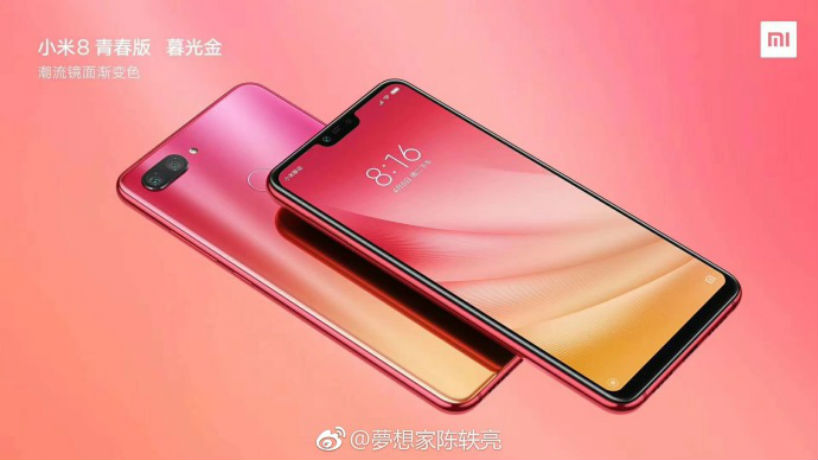 Dapat Sertifikat Postel, Dua Ponsel Xiaomi ini Segera Masuk Indonesia