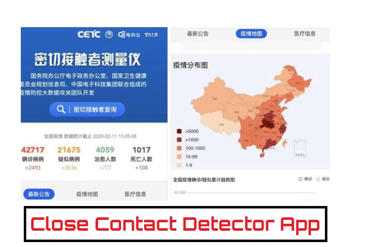 Cina meluncurkan aplikasi 'pendeteksi kontak dekat' coronavirus