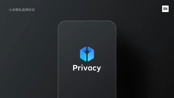 Fokus pada Privasi Pengguna, Xiaomi Ungkap ‘Xiaomi Privacy Brand’