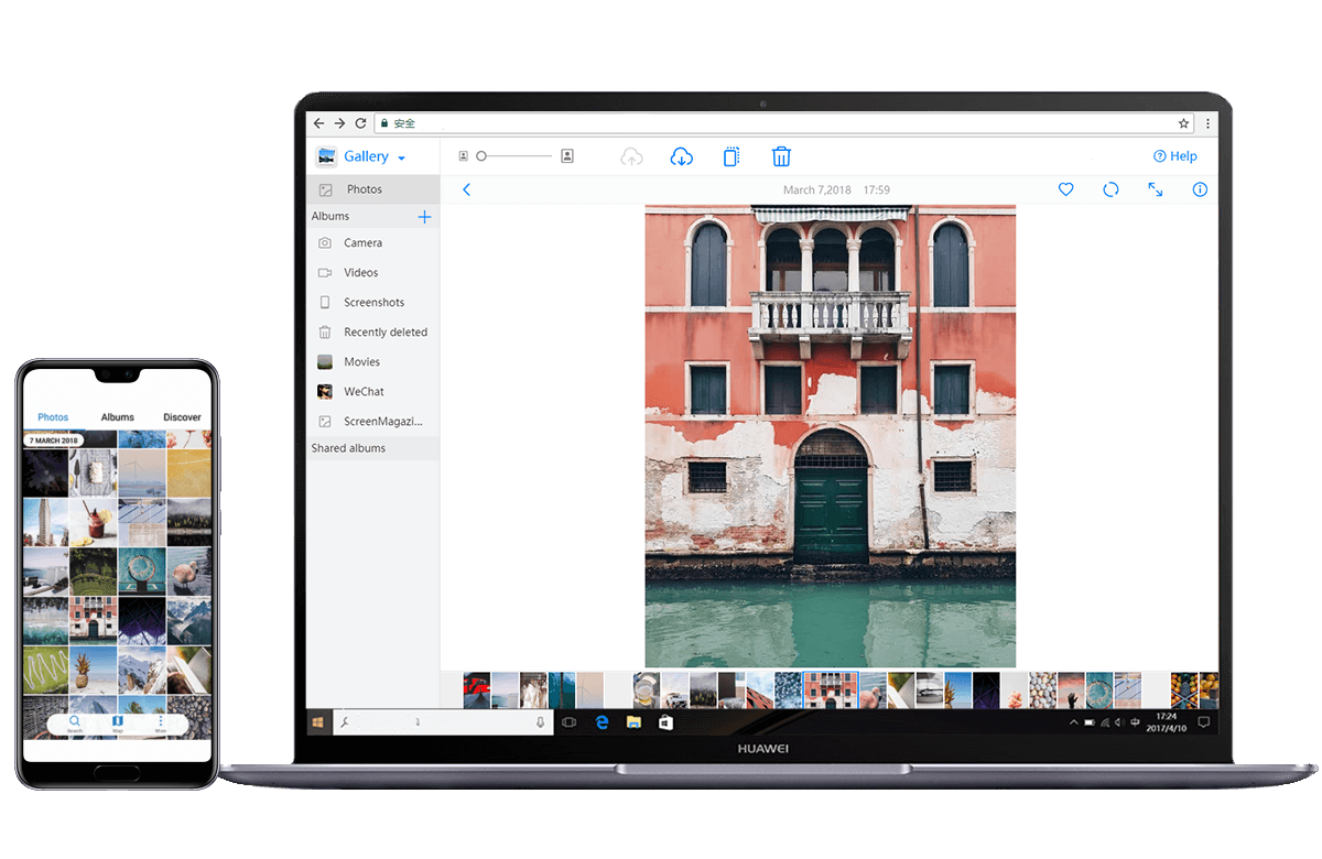 Huawei-Mobile-Cloud-Desktop