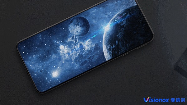 ZTE Siap Rilis Smartphone Pertama dengan Kamera Selfie Bawah Layar