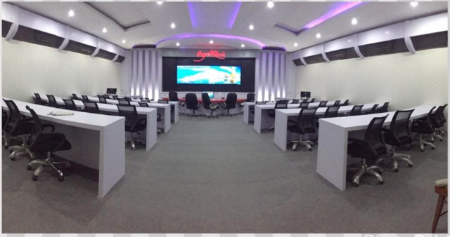 Kabupaten Ngawi Menuju Smart City