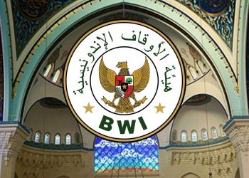 Wapres K.H. Ma’ruf Amin: “Perlu Dipercepat, Adaptasi Teknologi Digital & Penyediaan Aplikasi Dalam Pengelolaan Wakaf Uang”