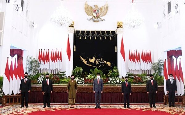 Ini Lima Dewan Pengawas Lembaga Pengelola Investasi