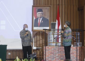 Mulai Semester II 2021, SiPetruk akan Pantau Kualitas Rumah Subsidi