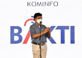 Diperlukan Super Aplikasi Untuk Integrasi Pusat Data Nasional