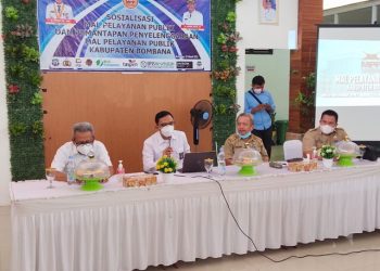 Kabupaten Bombana Siap Operasikan Mal Pelayanan Publik