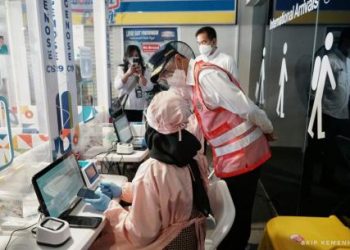 Hari Ini, Screening Covid-19 Dengan GeNose Mulai Diterapkan Di Empat Bandara