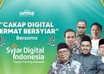 Umma Gelar Kompetisi Syiar Digital Indonesia 2021