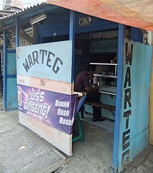 Warung Tegal (Foto: Dokumentasi Wikipedia)