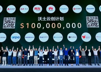 Huawei Rilis 6 Produk Inovatif, Percepat Transformasi Cloud dan Kecerdasan di Lingkup Bisnis