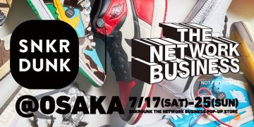 SNKRDUNK
