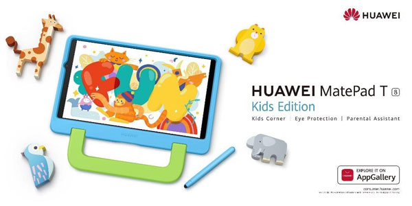 Huawei Kembali Siap Luncurkan Tablet Anak Terbarunya di Indonesia