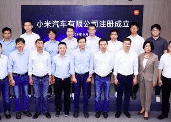 Resmi Didaftarkan, Ini Dia Unit Bisnis Kendaraan Listrik Pintar Xiaomi