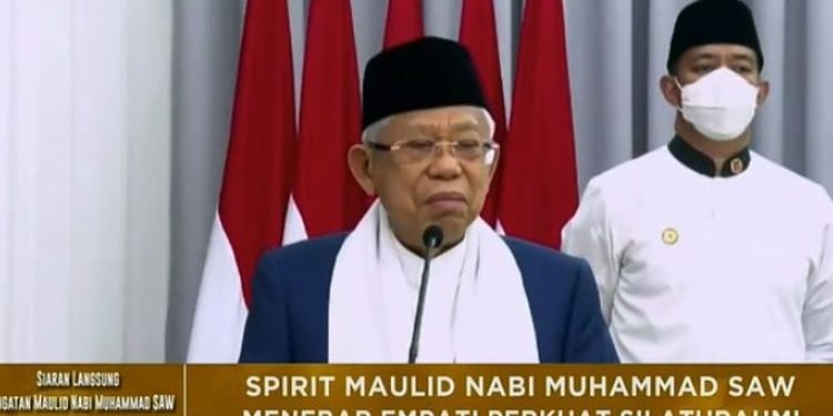 Peringatan Maulid Nabi Muhammad SAW Tahun 2021