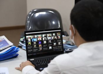 KIM Pemkot Tangerang Untuk Dukung Masyarakat Agar Makin “Melek” Teknologi