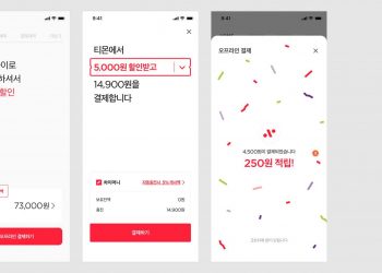 Startup Pembayaran Digital Berencana Ekspansi ke Asia Tenggara