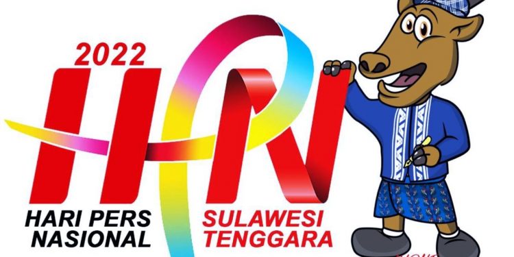 Hari Pers Nasional 2022, Kominfo Dorong Terapkan Nilai Dasar Jurnalisme