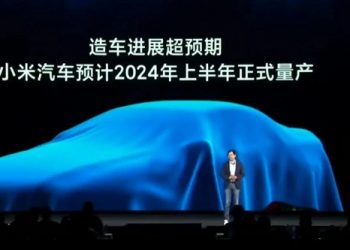 Xiaomi Bakal Ungkap Prototipe Mobil Listrik Pertamanya Bulan Depan