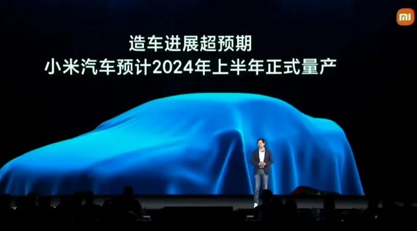 Xiaomi Bakal Ungkap Prototipe Mobil Listrik Pertamanya Bulan Depan