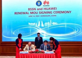 Huawei & BSSN Perkuat Kerjasama Tingkatkan Kontribusi Keamanan Siber di Indonesia