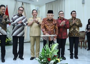 Wapres Soft Launching MPP Digital Nasional, Ini Daerah Percontohannya