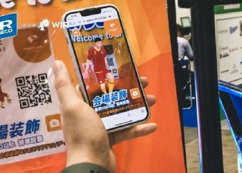 AR&Co Hadirkan Solusi Teknologi Imersif di SPORTEC 2023