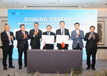 Gandeng China Mobile, PLN Icon Plus Kembangkan Solusi Digital dan Smart Home