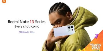 Xiaomi Redmi Note 13 Series Segera Hadir di Indonesia