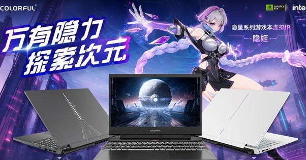 Colorful Perkenalkan Laptop Gaming EVOL G