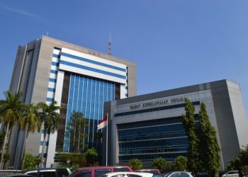 Gedung Kantor Pusat Badan Kepegawaian Negara