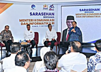 Jadi Magnet Investasi, Kominfo Dorong Pelaku Industri Digital Perkuat Inovasi