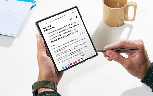 Samsung One UI 7 Beta Ditebar ke Lebih Banyak Perangkat Galaxy
