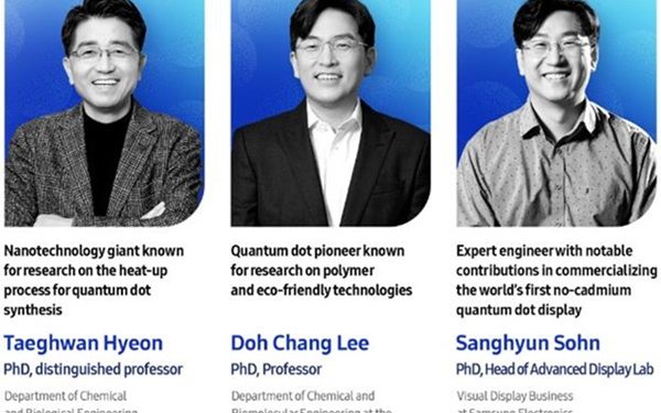 Tentang Teknologi Layar Quantum Dot, Material Mutakhir yang Diadopsi Samsung QLED