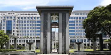 BI Perkuat Langkah Stabilisasi Nilai Tukar Dari Dampak Tekanan Global