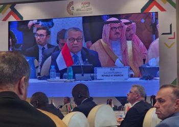 Bank Indonesia Dorong Transformasi Kelembagaan IsDB