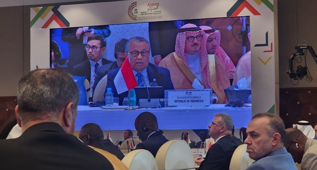 Bank Indonesia Dorong Transformasi Kelembagaan IsDB