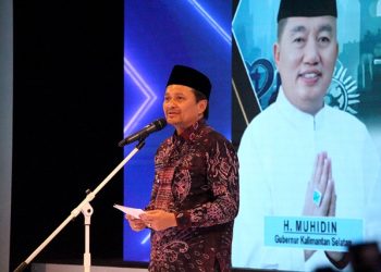 Refleksi Akhir Tahun 2025, Gubernur Kalsel Ajak Masyarakat Banua Jaga Kerukunan Dan Rawat Alam Untuk Masa Depan Anak Cucu