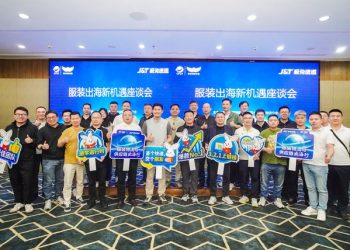 Perdagangan RI–China Menguat, J&T Express Dukung Sistem Logistik Dan E-Commerce