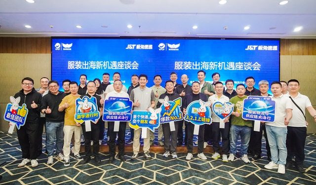 Perdagangan RI–China Menguat, J&T Express Dukung Sistem Logistik Dan E-Commerce