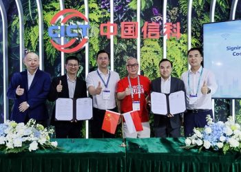 Gaet FiberHome, SURGE Percepat Pengembangan Infrastruktur Digital Indonesia