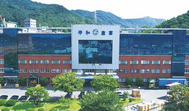 Pyung Hwa Holdings Perpanjang Kemitraan dengan Rimini